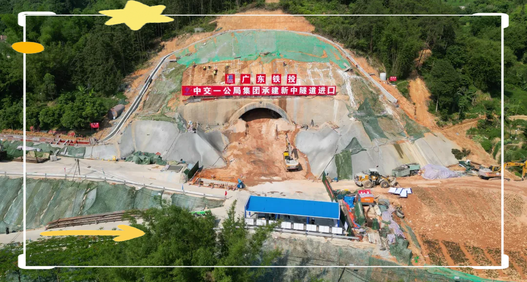 全设智能安检